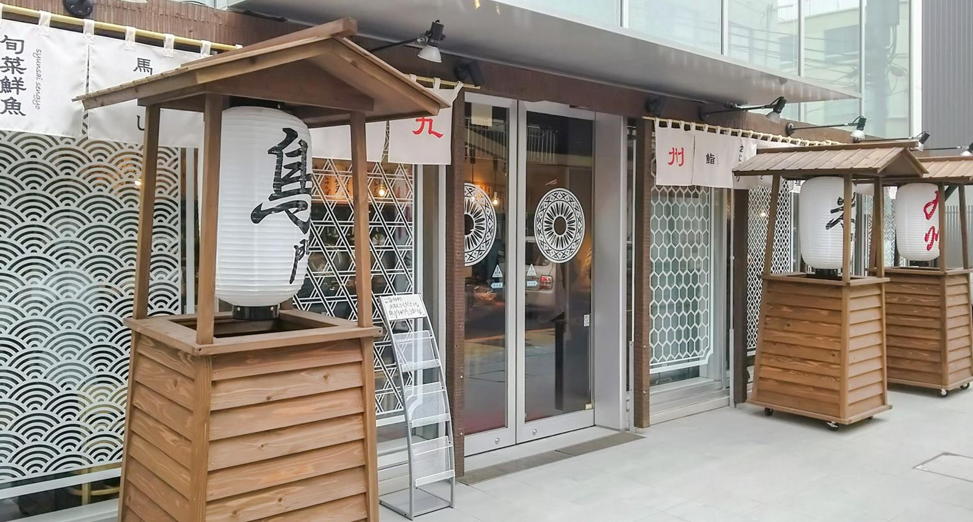 Foto de KOKO HOTEL Kagoshima Tenmonkan