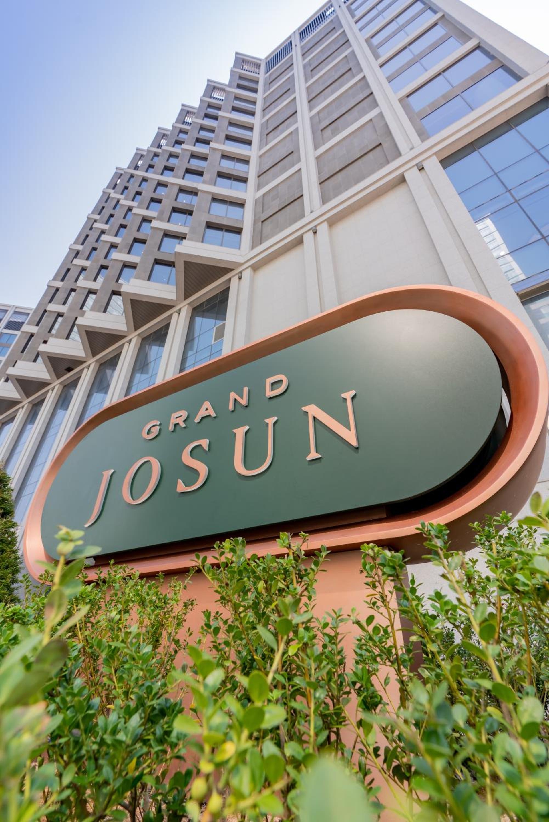 Foto de Grand Josun Busan