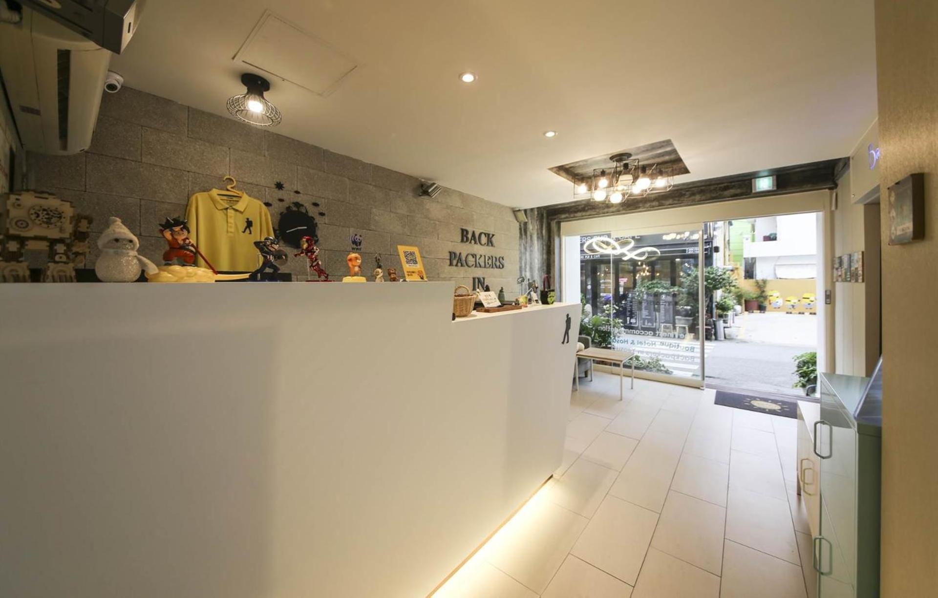 Foto de Backpackers In Yeosu