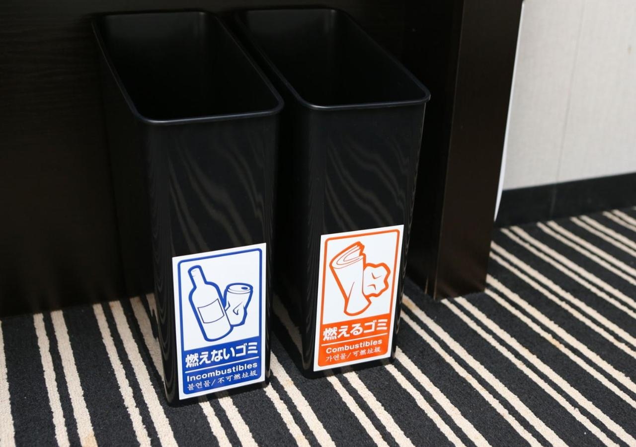 Foto de APA Hotel Marugame Ekimae Odori