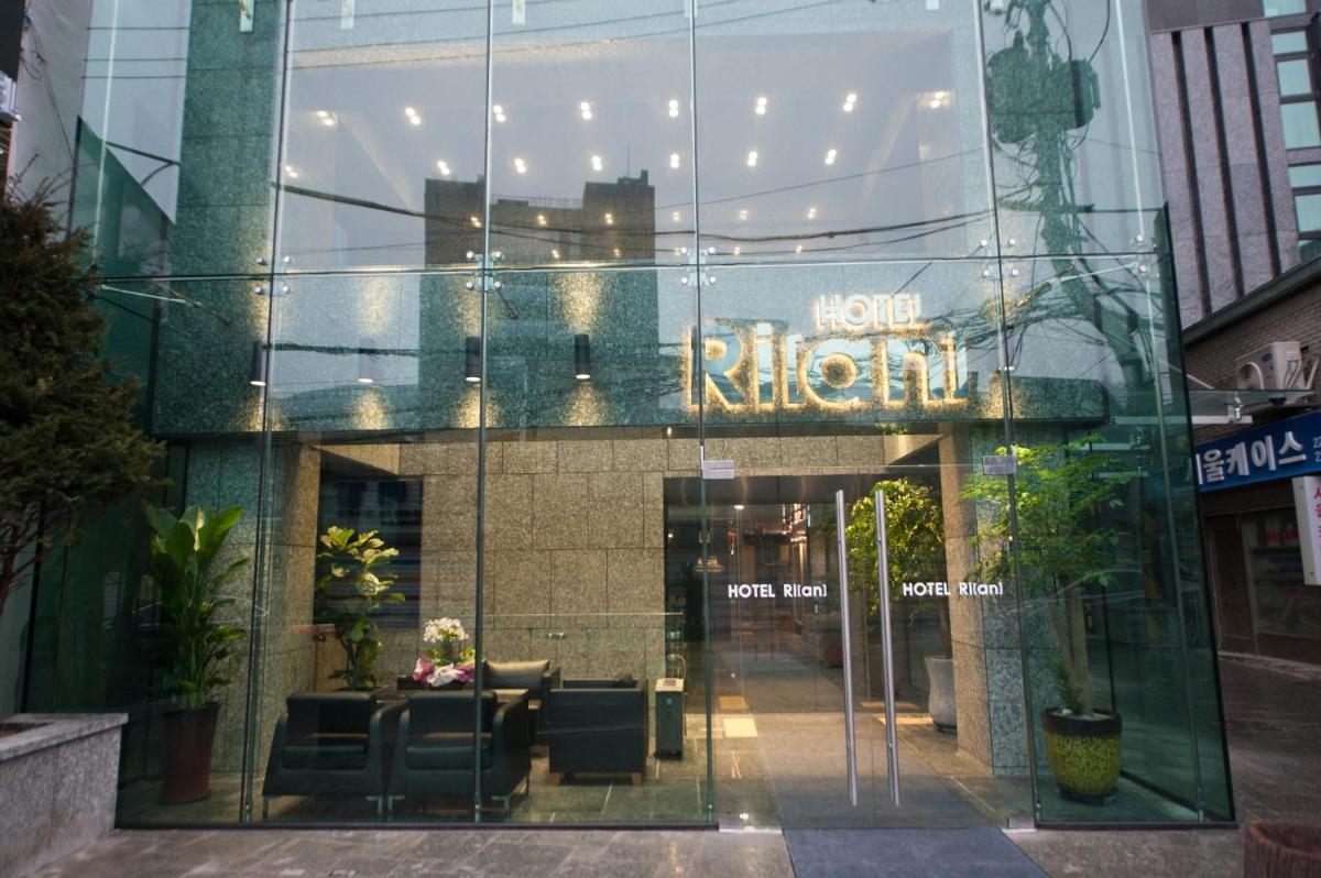 Foto de Rian Hotel