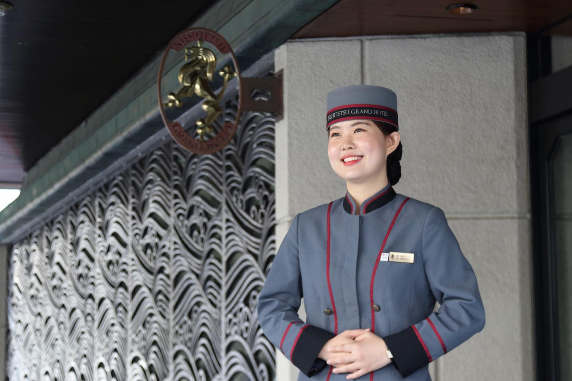 Foto de Nishitetsu Grand Hotel