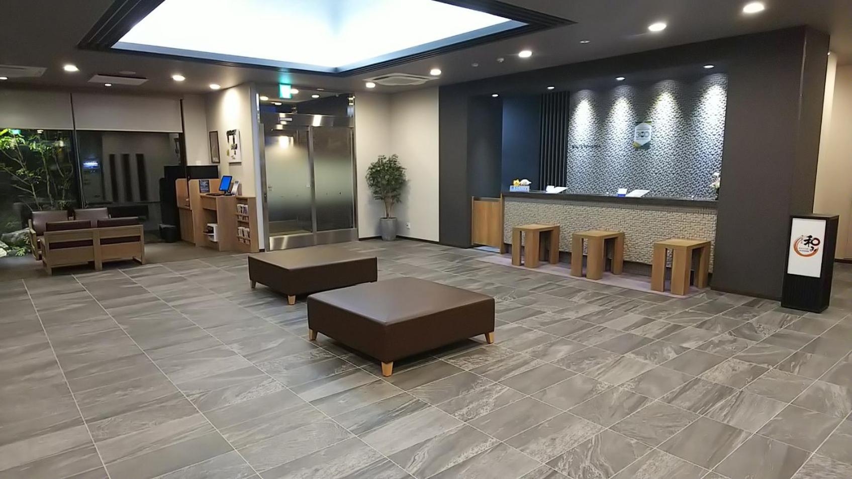Foto de Hotel Route-Inn Masuda