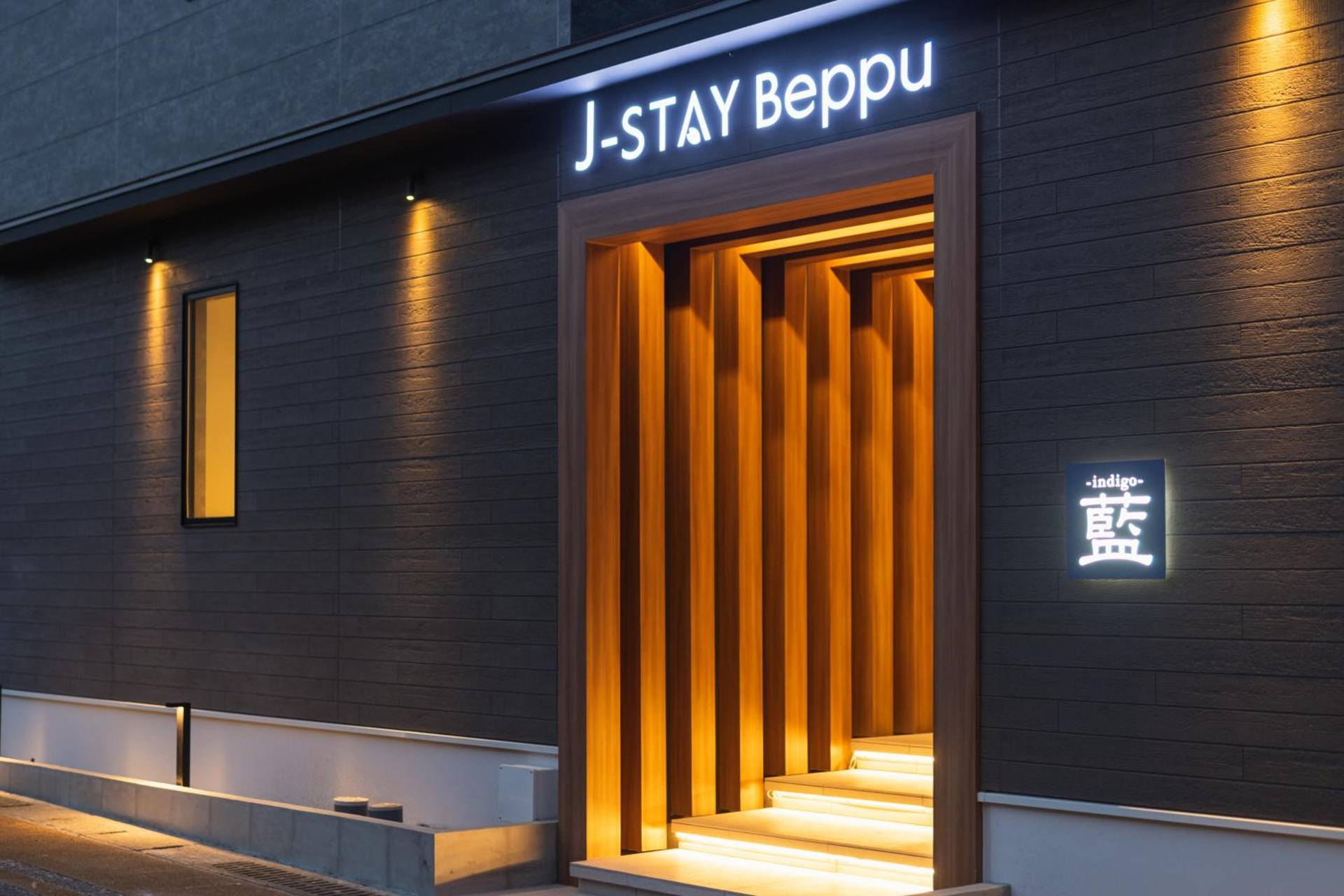 J-STAY Beppu indigo