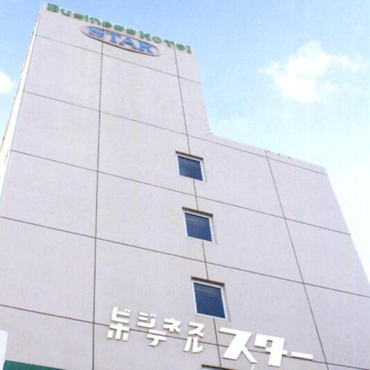 Business Hotel Star