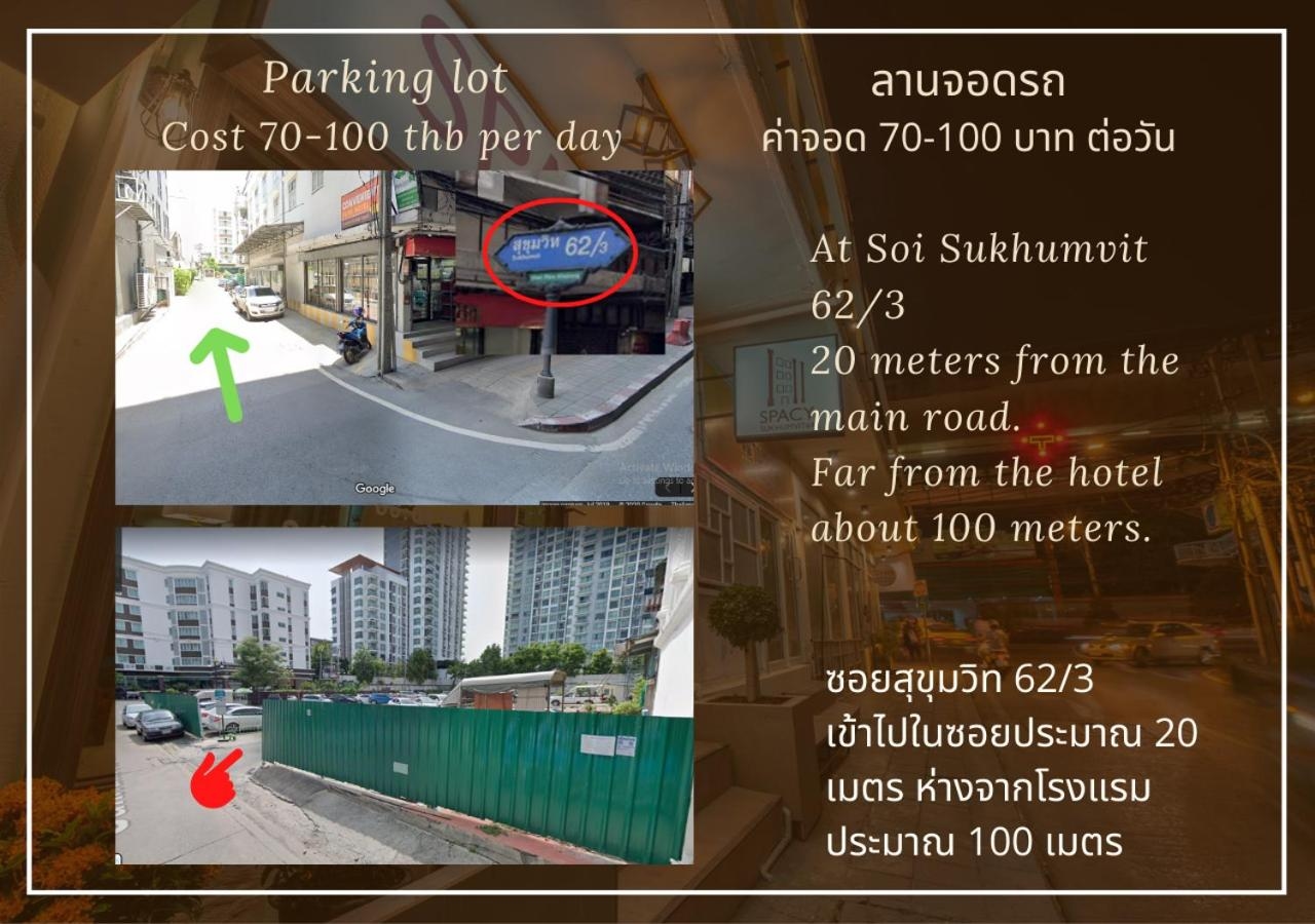 Foto de Spacy BKK
