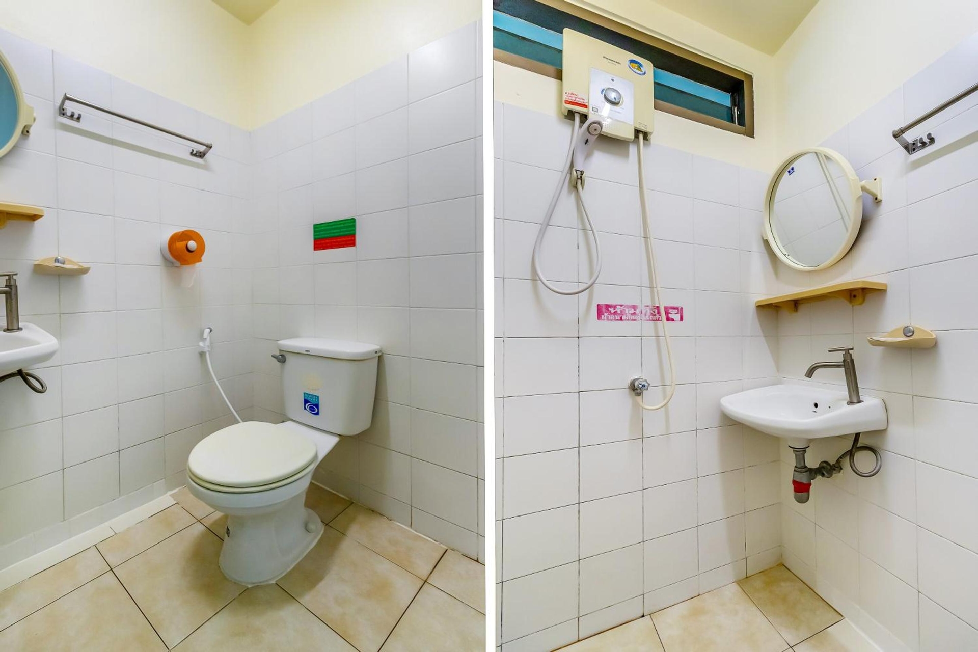 Foto de OYO 583 Sweethome Guest House