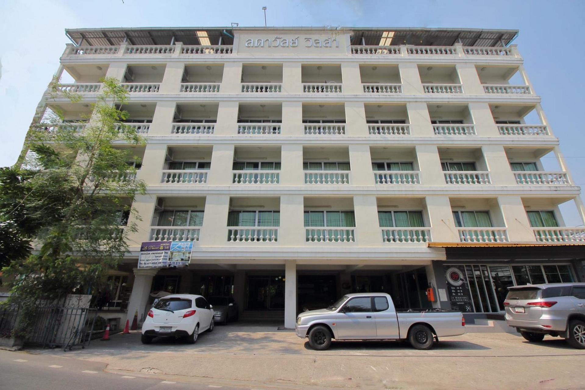 Foto de Super OYO 498 Ladawan Villa