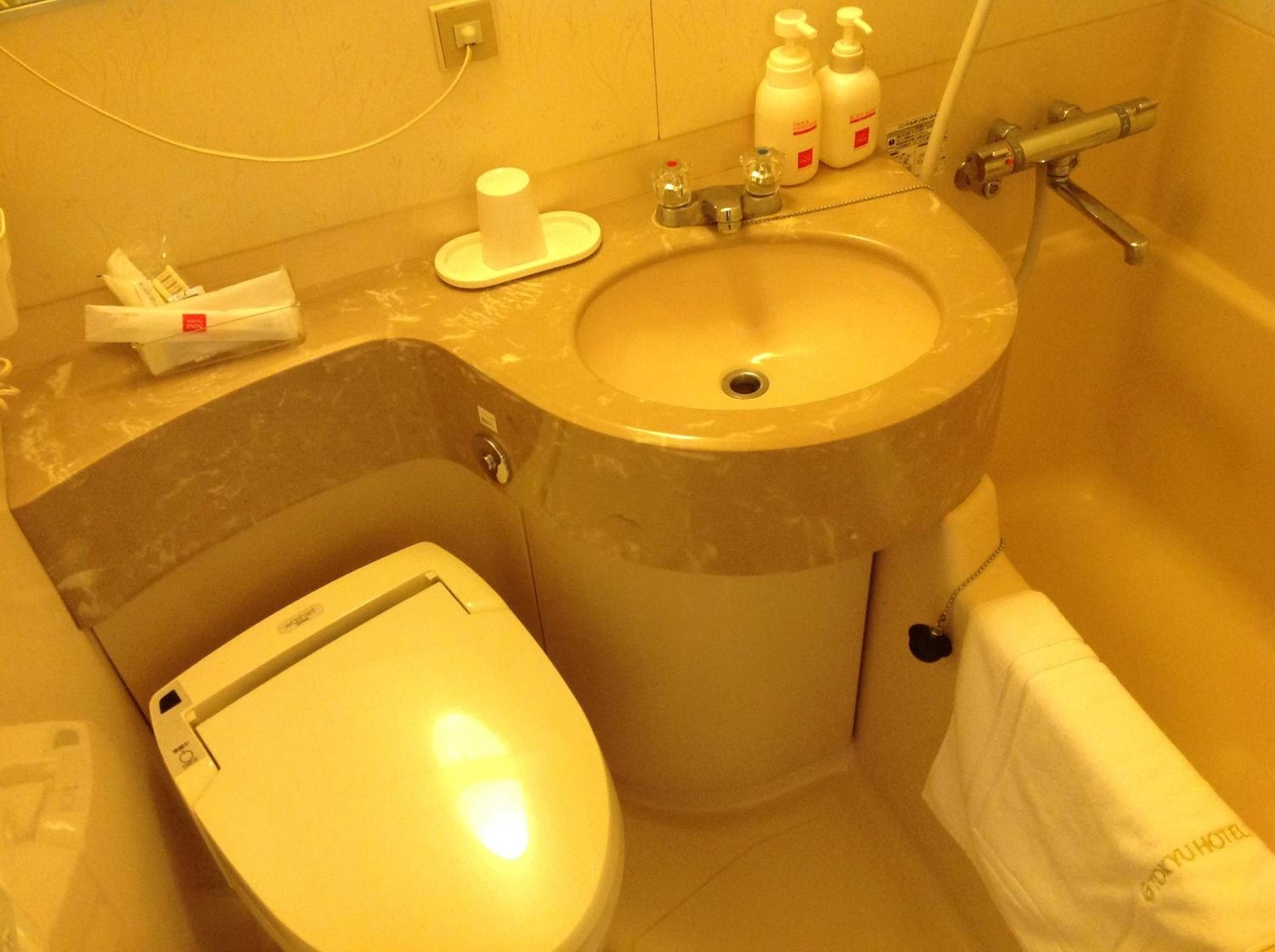 Foto de Hotel Crown Hills Kokura