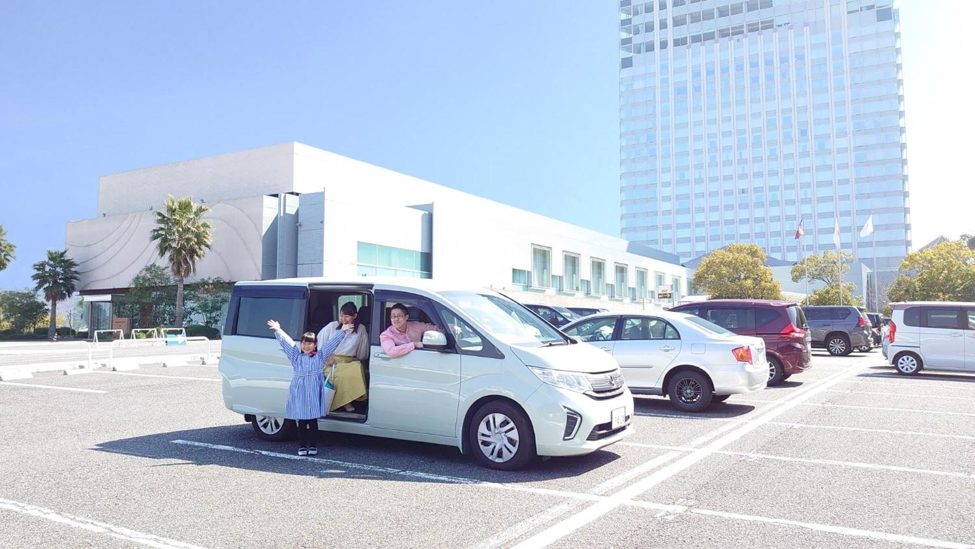 Foto de Grand Prince Hotel Hiroshima