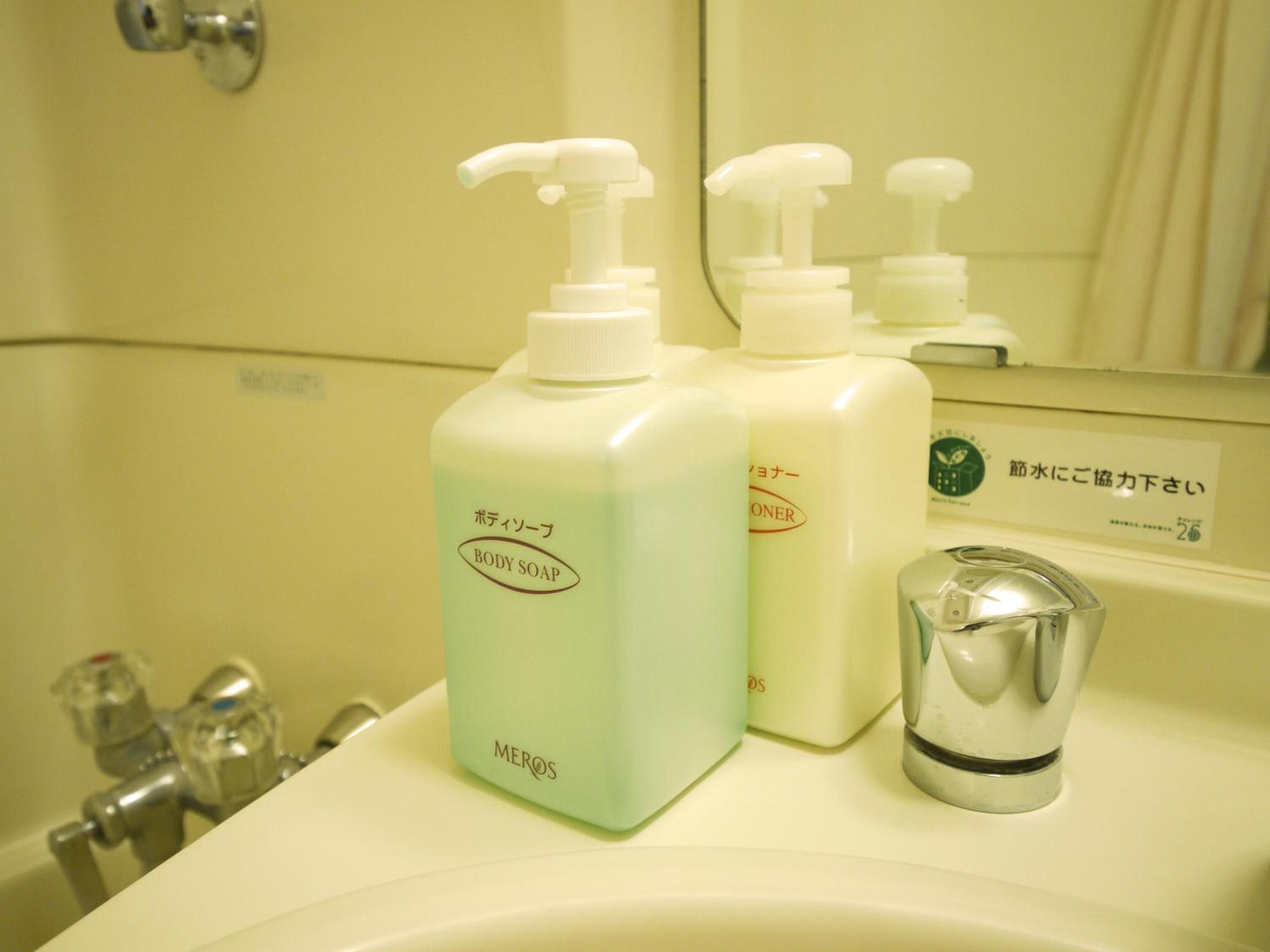 Foto de Hotel Route-Inn Satsumasendai