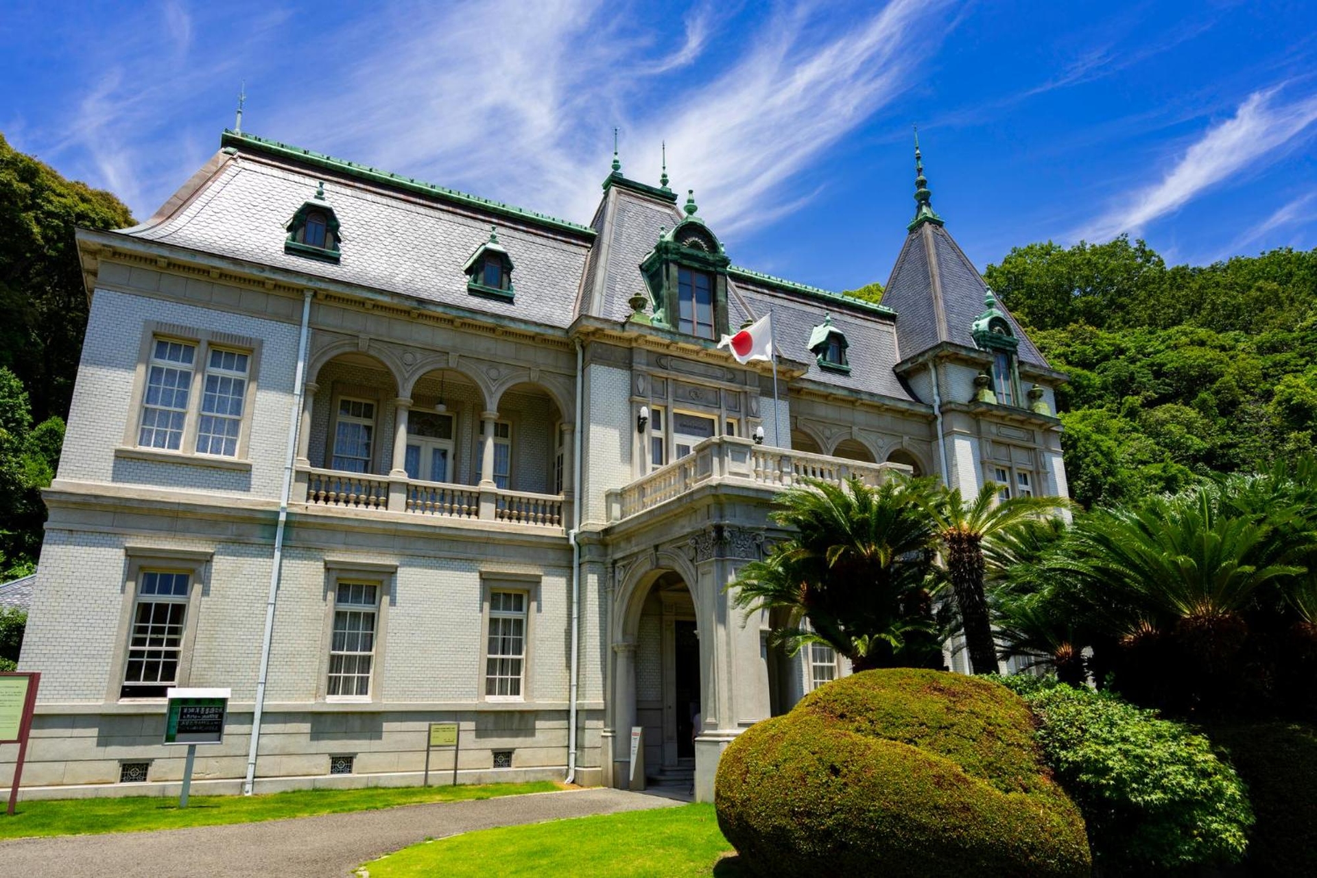 Foto de Tabist Business Hotel Suehiro Matsuyama