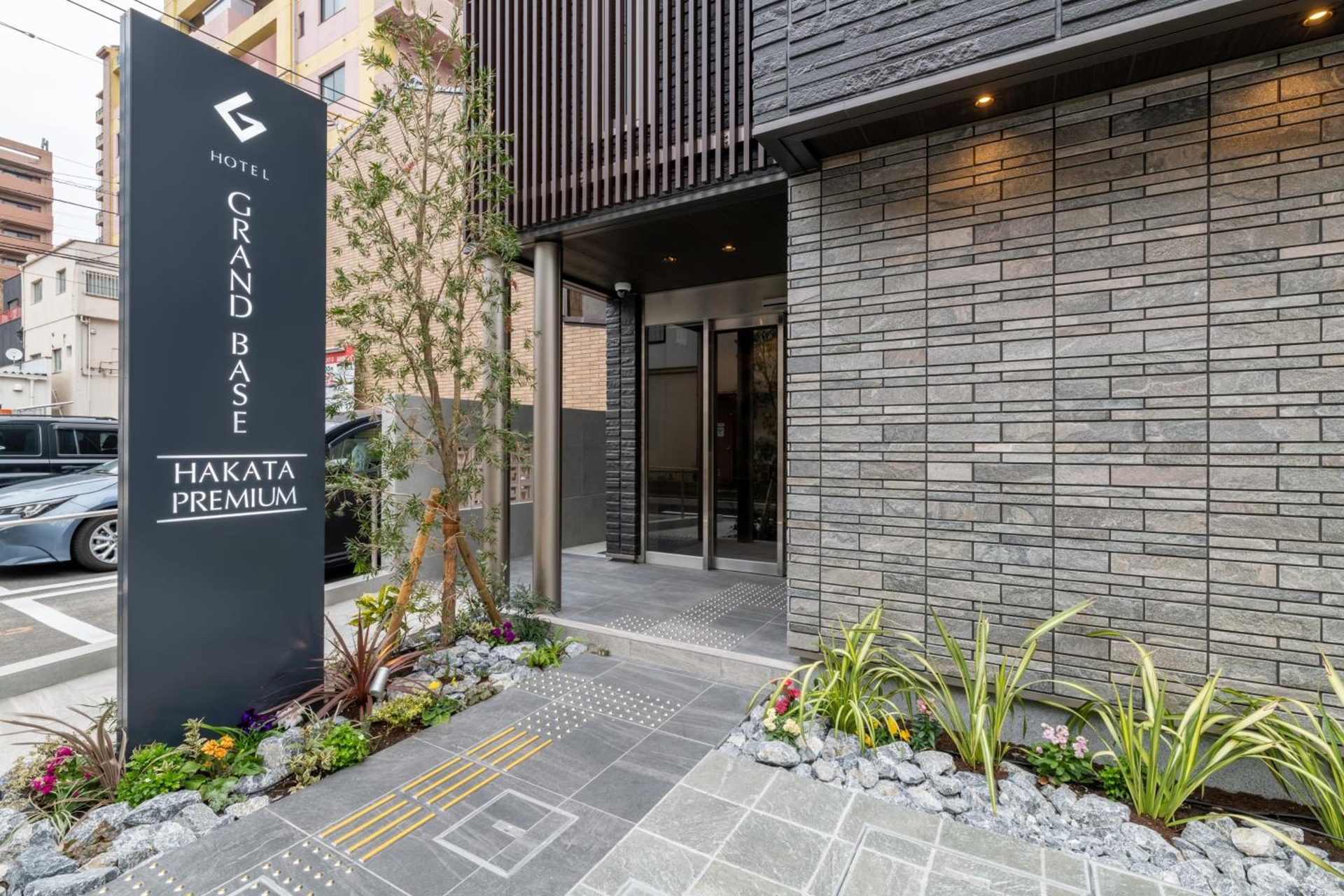 Foto de GRAND BASE Hakata Premium