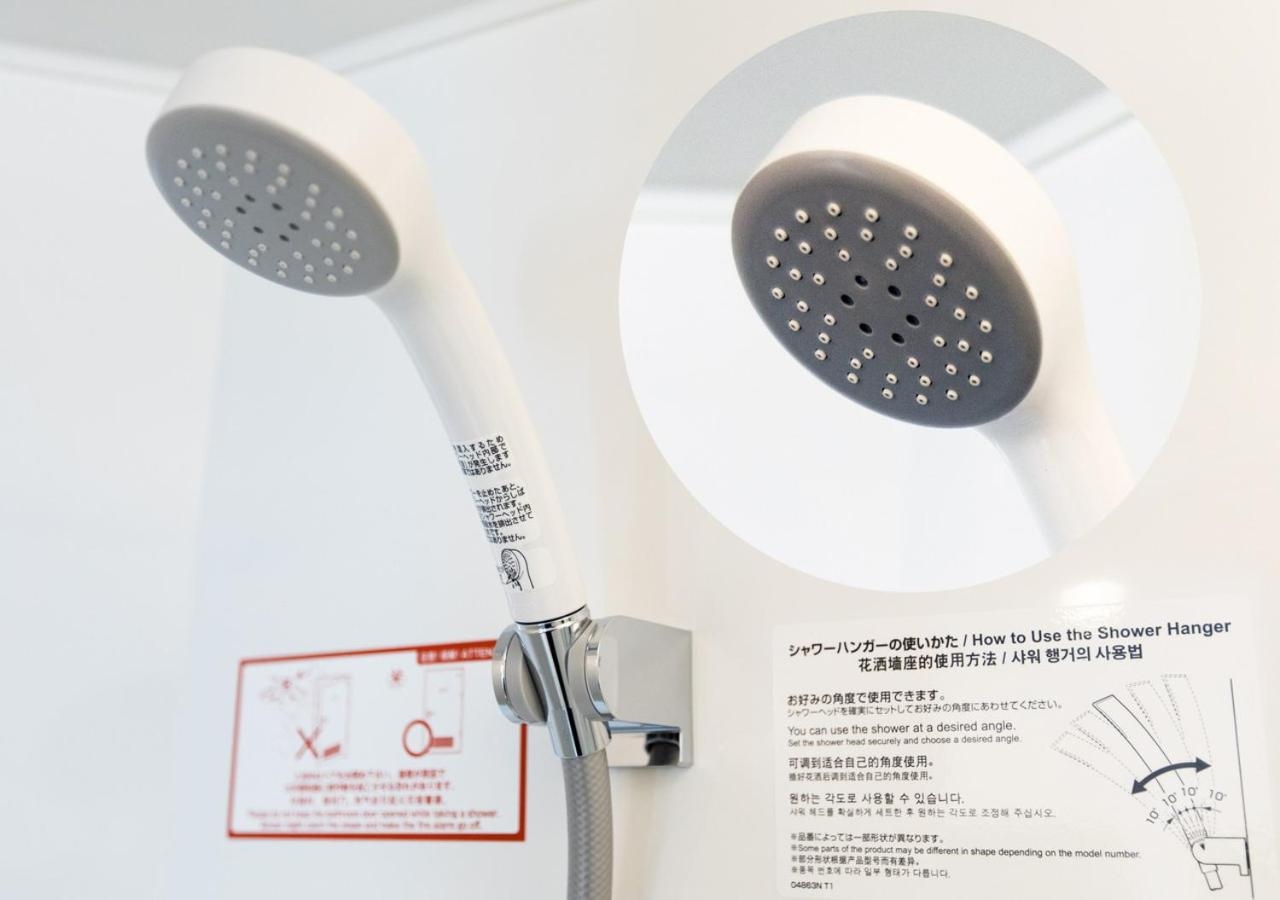 Foto de APA Hotel & Resort Hakata Ekihigashi