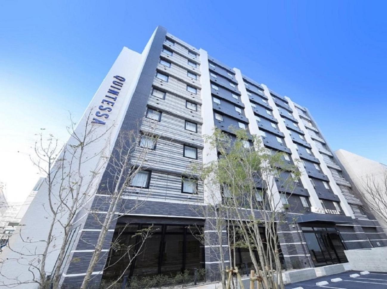 QuintessaHotel FukuokaTenjin Comic&Books