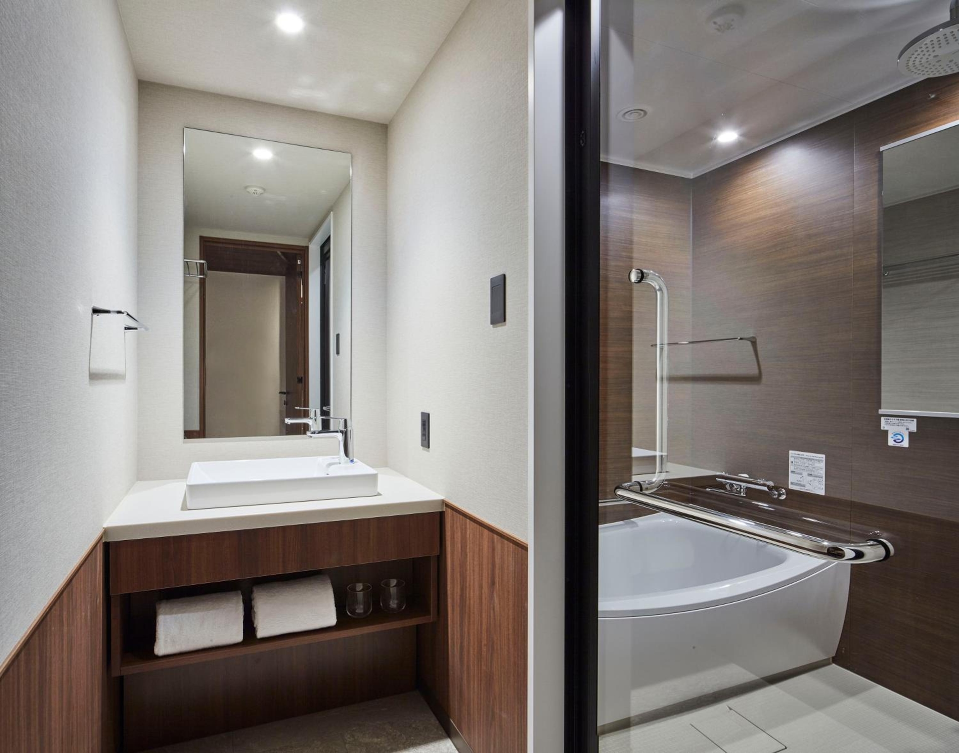 Foto de Hotel Trad Hakata