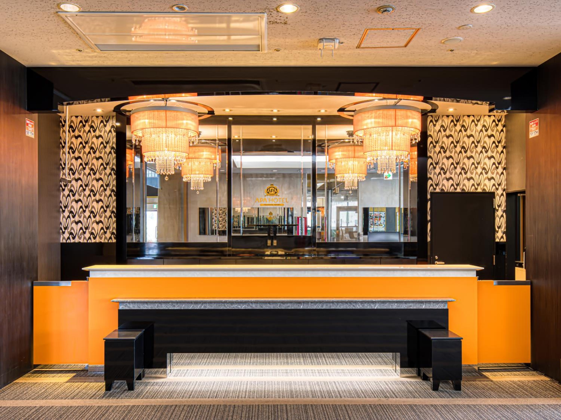 Foto de APA Hotel Takamatsu Airport