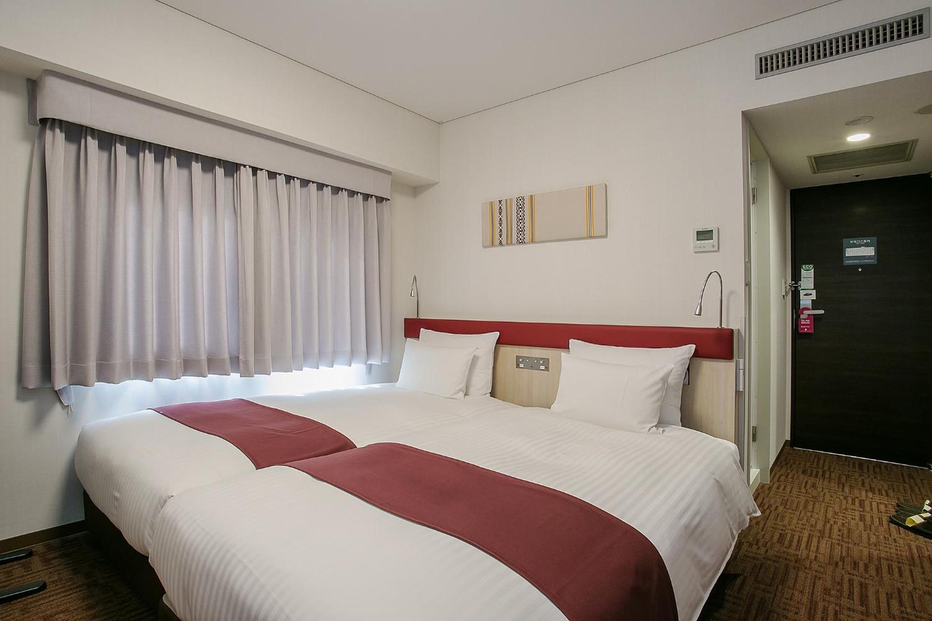 Foto de Mars Garden Hotel Hakata