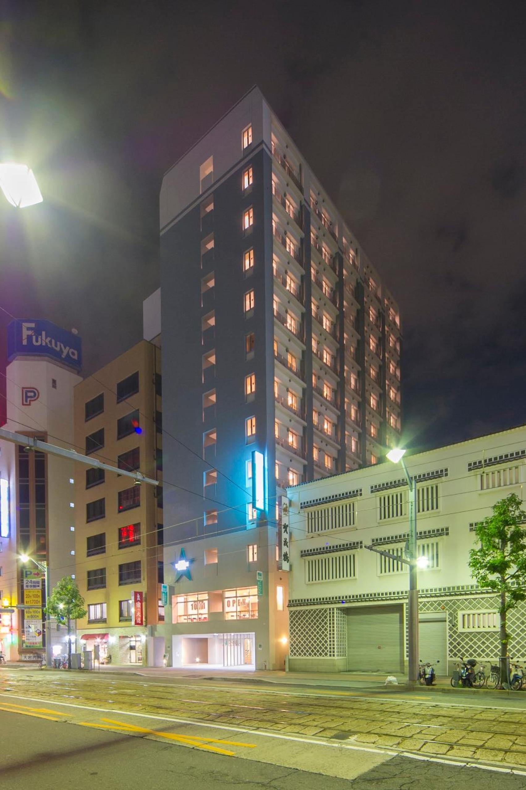 Foto de Urbain Hiroshima Central