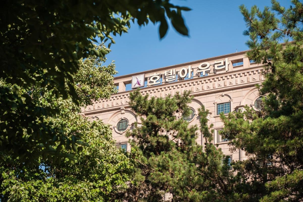Foto de Aura Tourist Hotel