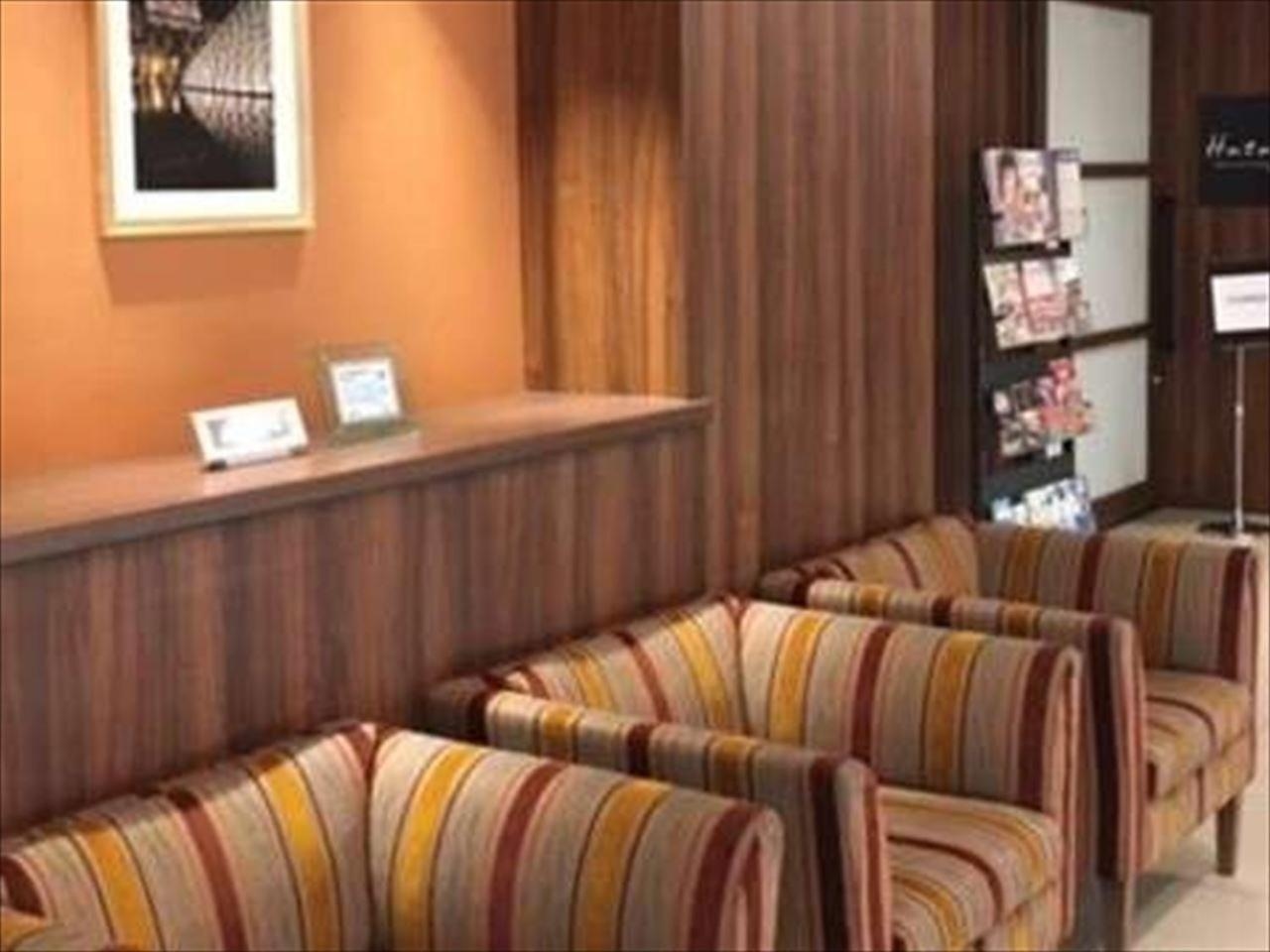 Foto de Dormy Inn Hiroshima