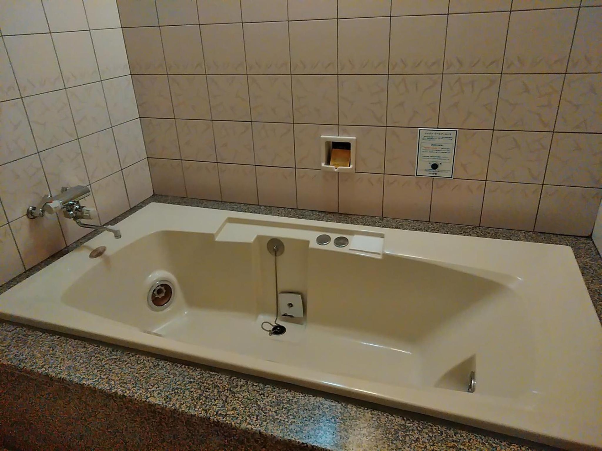 Foto de Hotel Liberty Kochi (Adult Only)