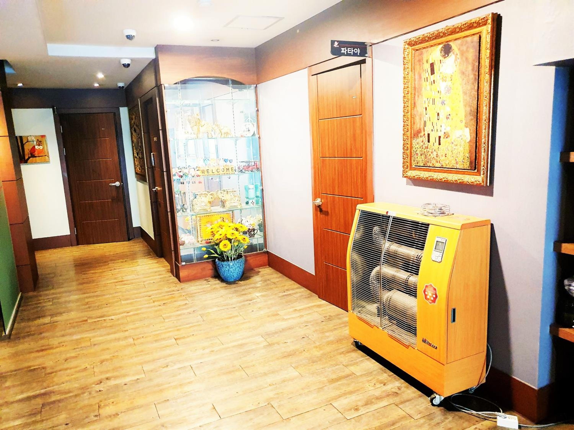 Foto de Uneed Hotel