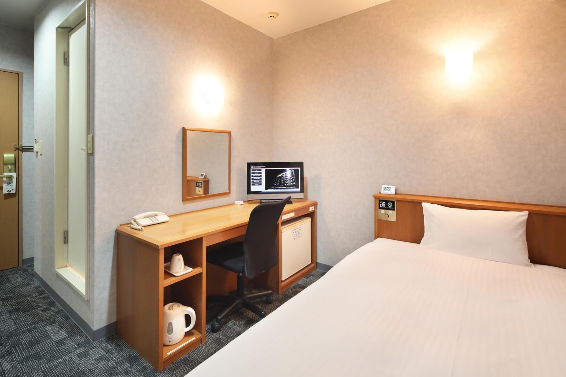 Foto de Green Rich Hotel Aso Kumamoto Airport (Artificial hot spring Futamata Yunohana)