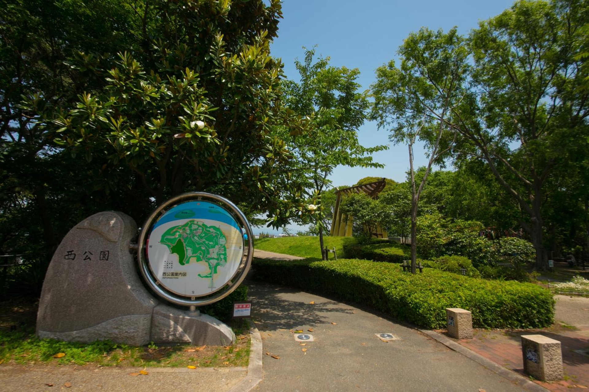 Foto de Heiwadai Hotel Arato
