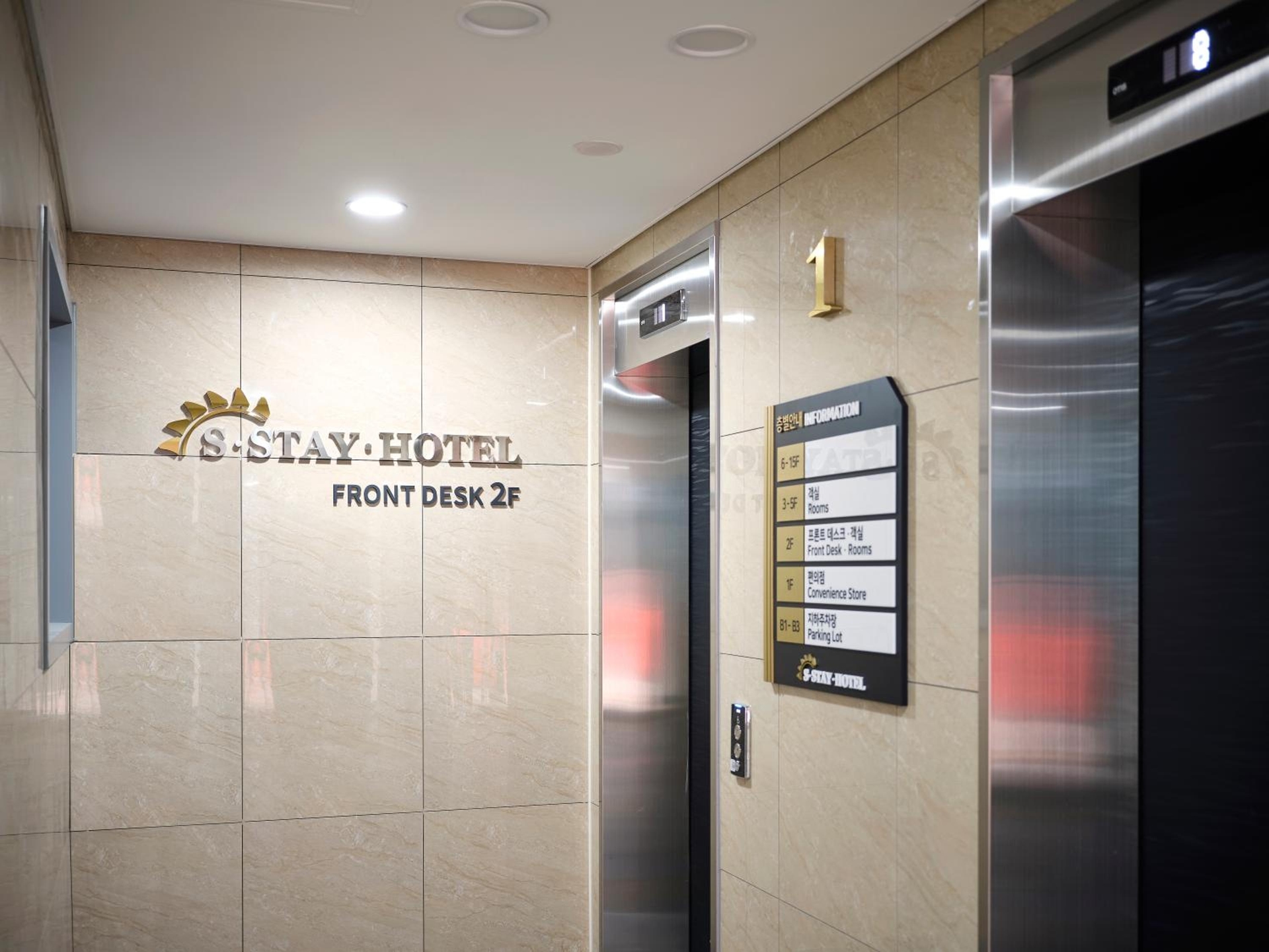 Foto de S Stay Hotel