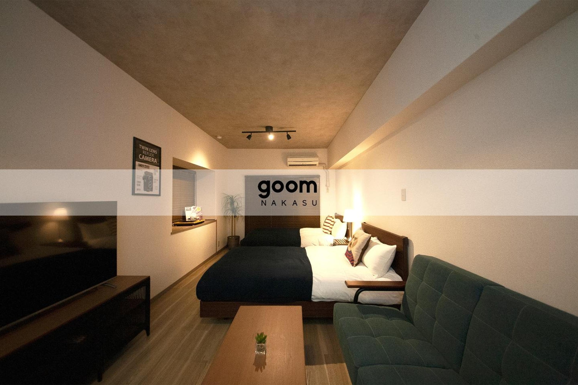 Foto de goom Hotel Nakasu