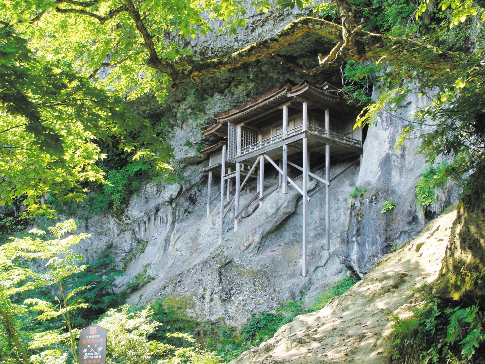 Foto de Ooedo Onsen Monogatari Premium Saiki Bekkan