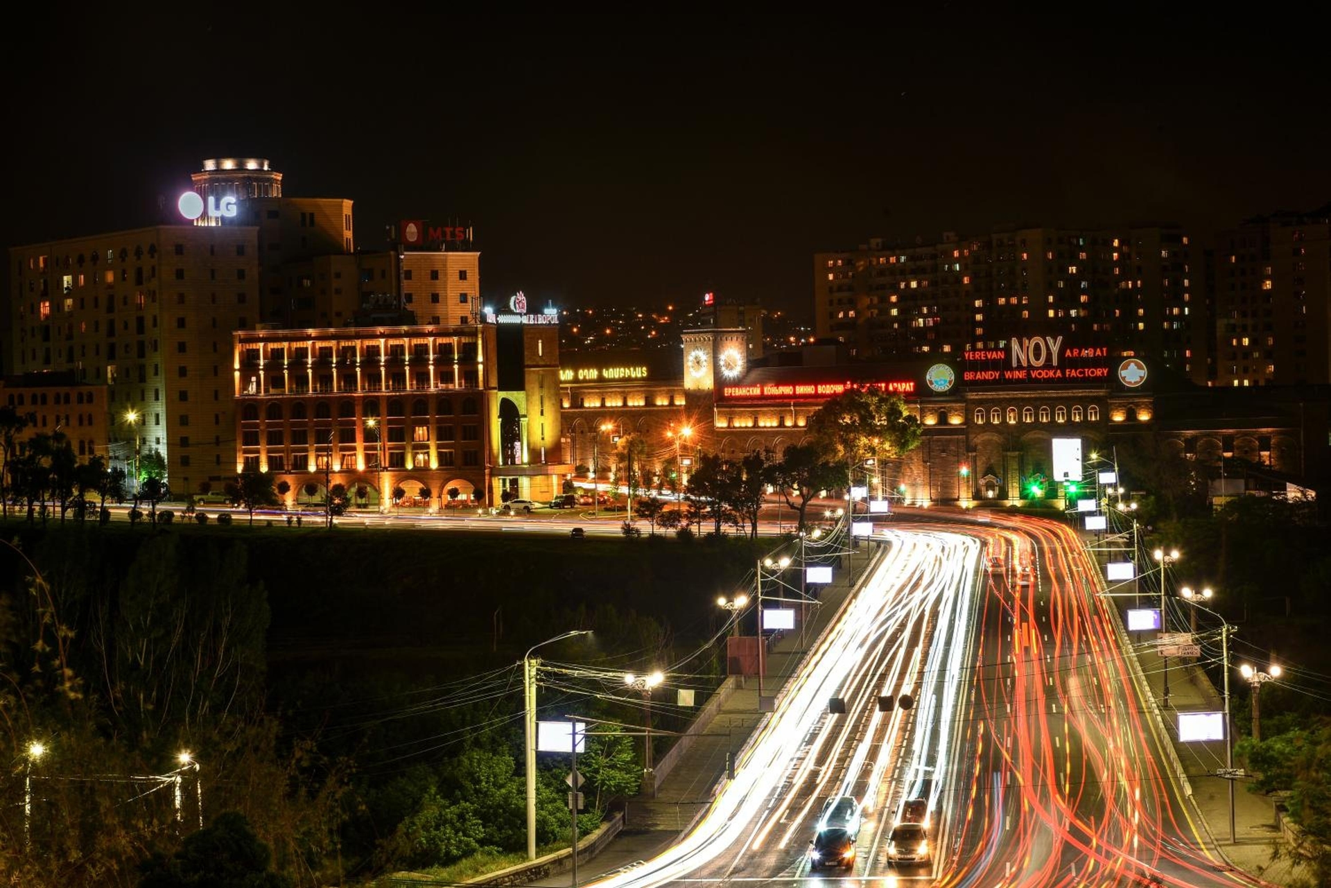 METROPOL HOTEL Yerevan, Yerevan