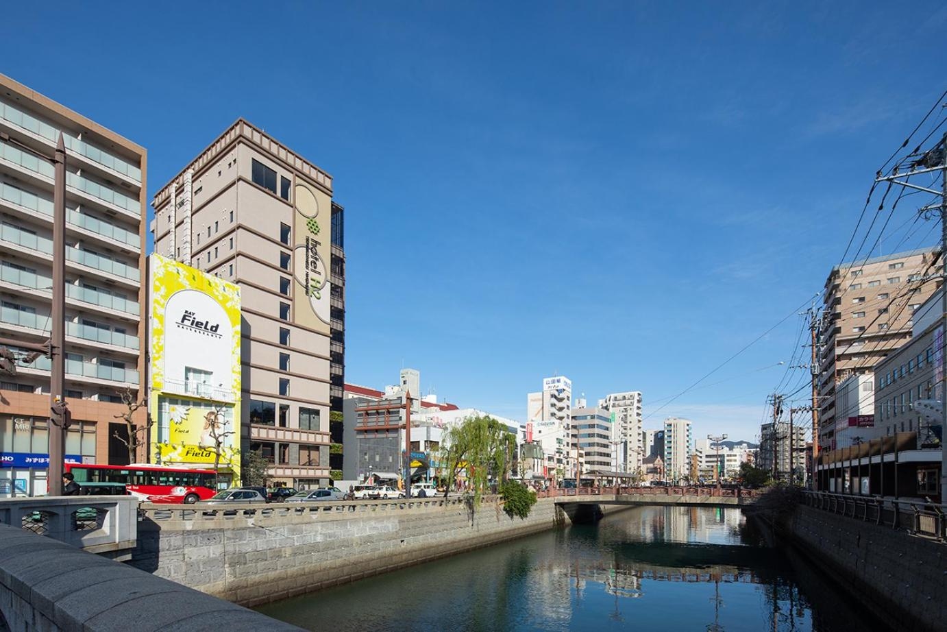 Foto de hotel H2 TRIP&BUSINESS NAGASAKI