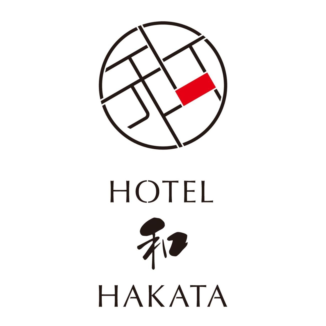 Foto de HOTEL WA HAKATA