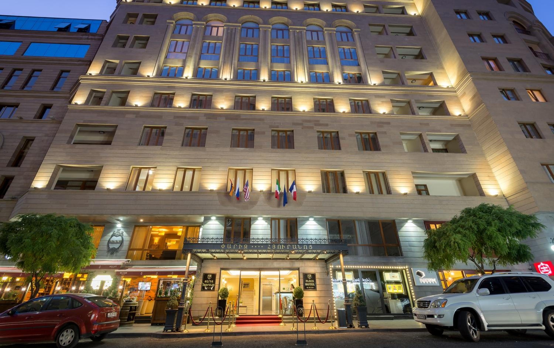 Paris Hotel Yerevan, Yerevan