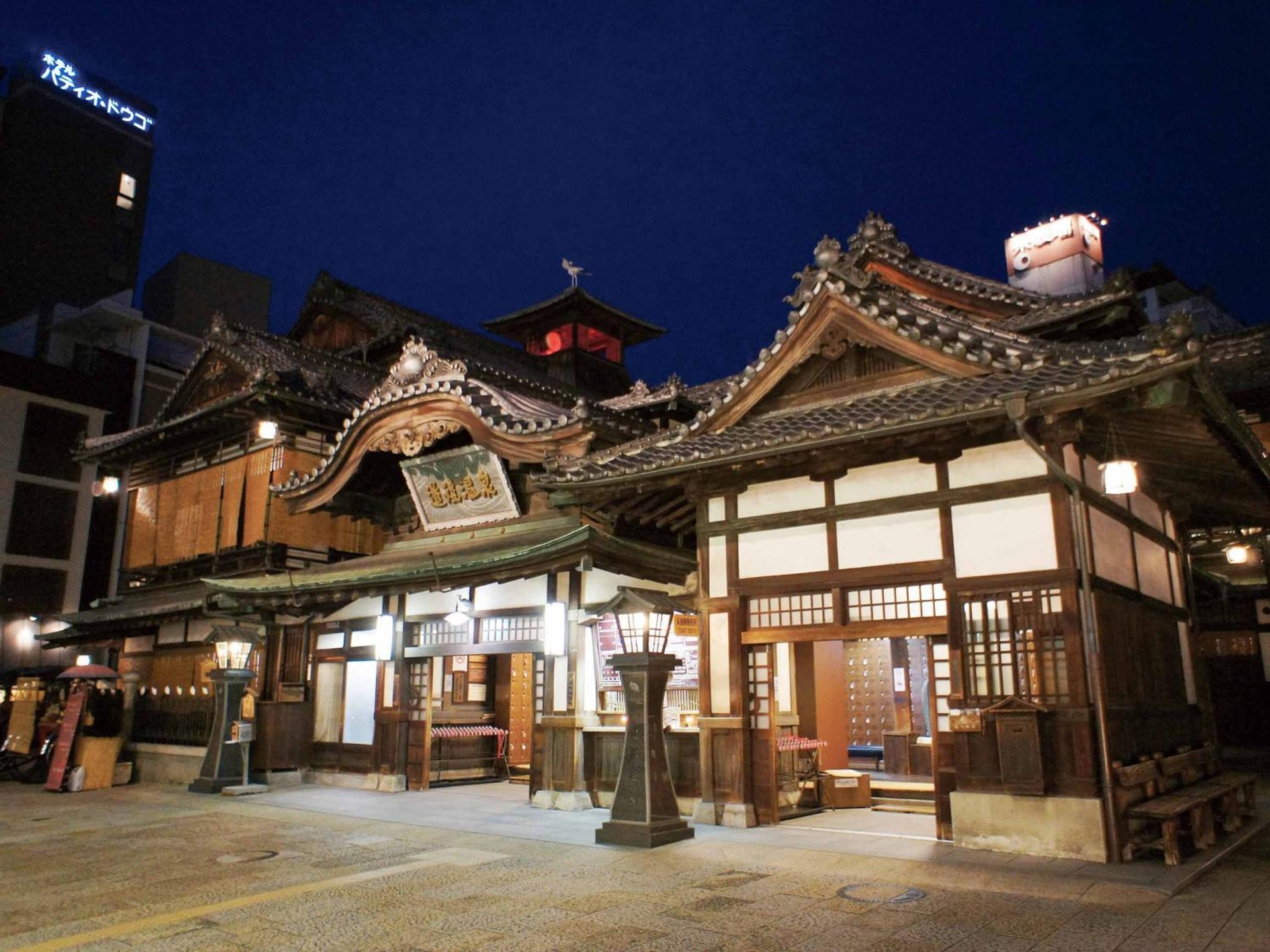 Foto de Ooedo Onsen Monogatari Dogo