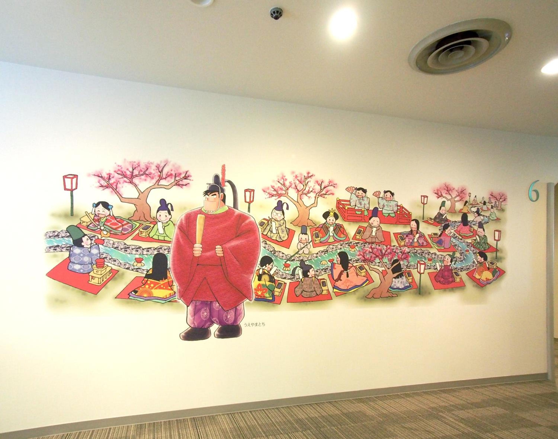 Foto de Hotel Fukuoka Garden Palace