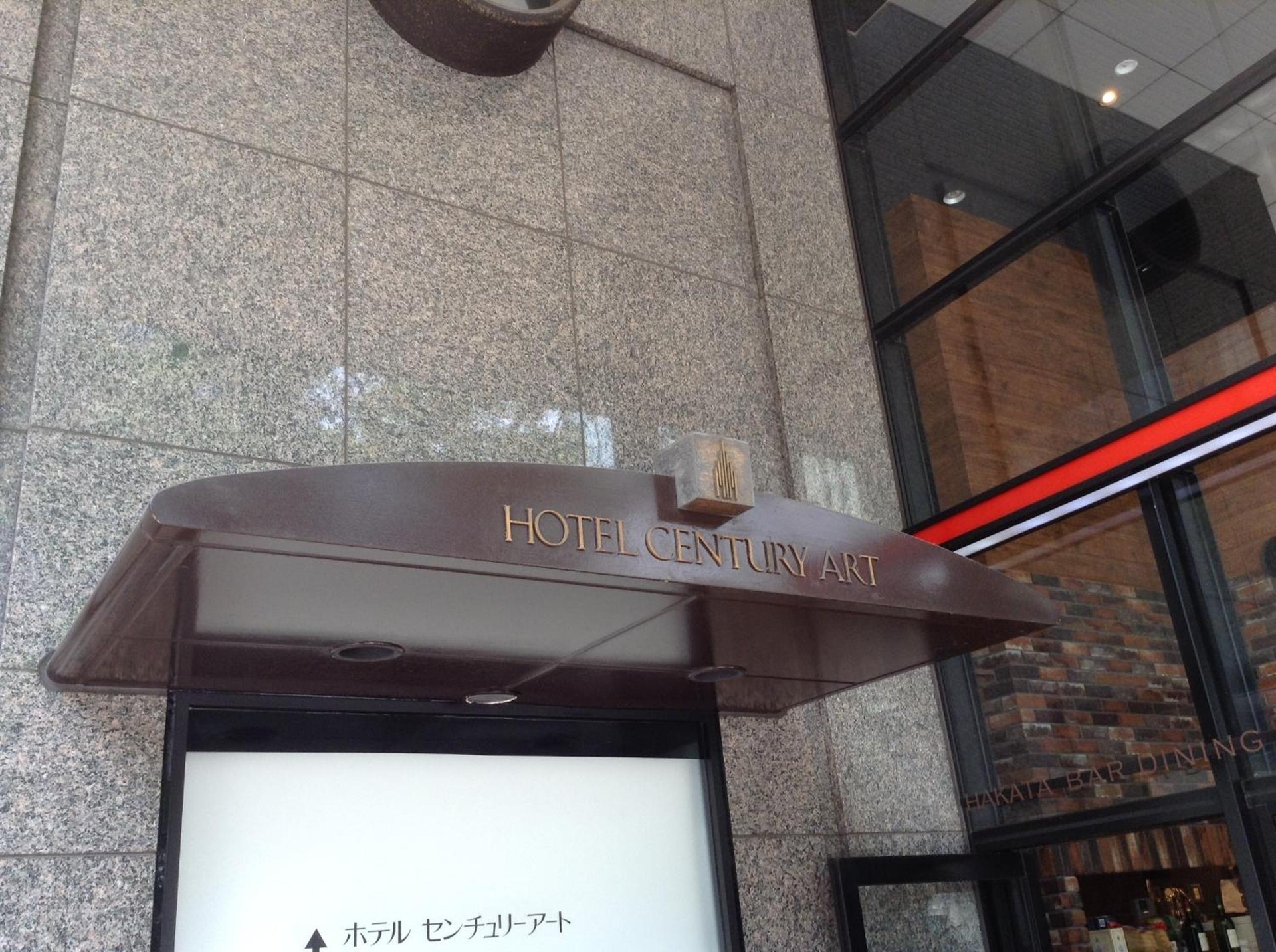 Foto de Hotel Century Art