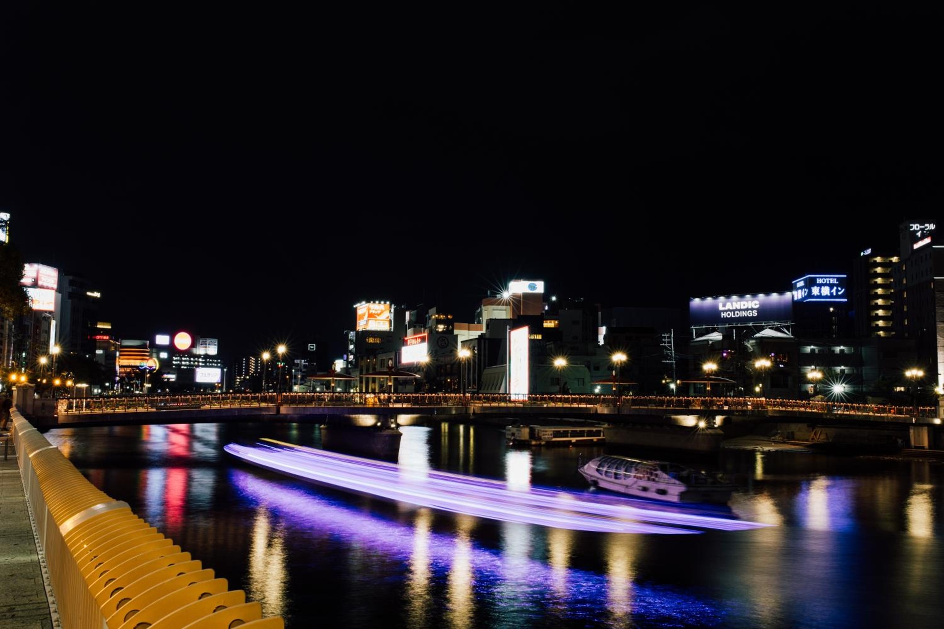 Foto de Hakata Excel Hotel Tokyu