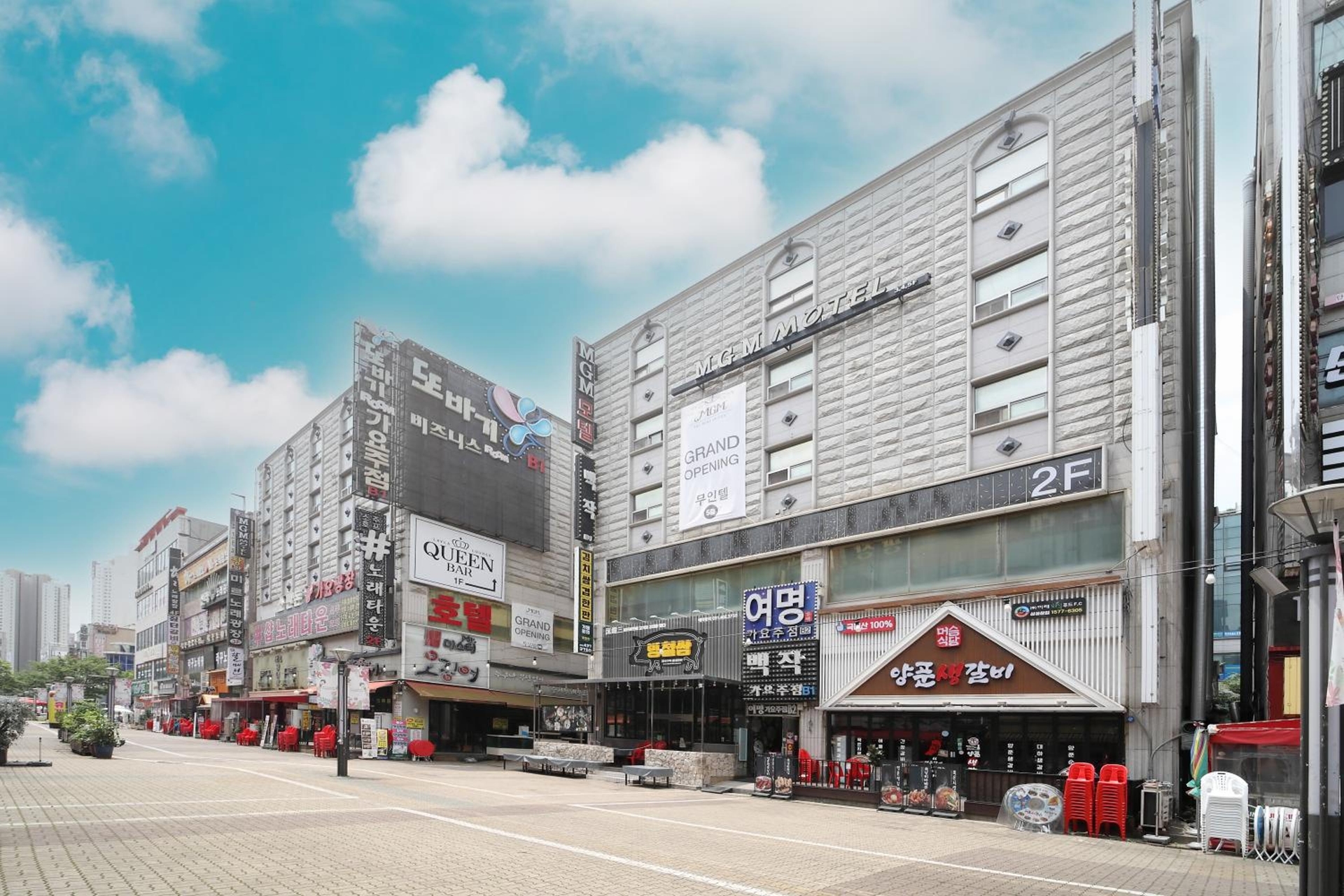 HOTEL ViA