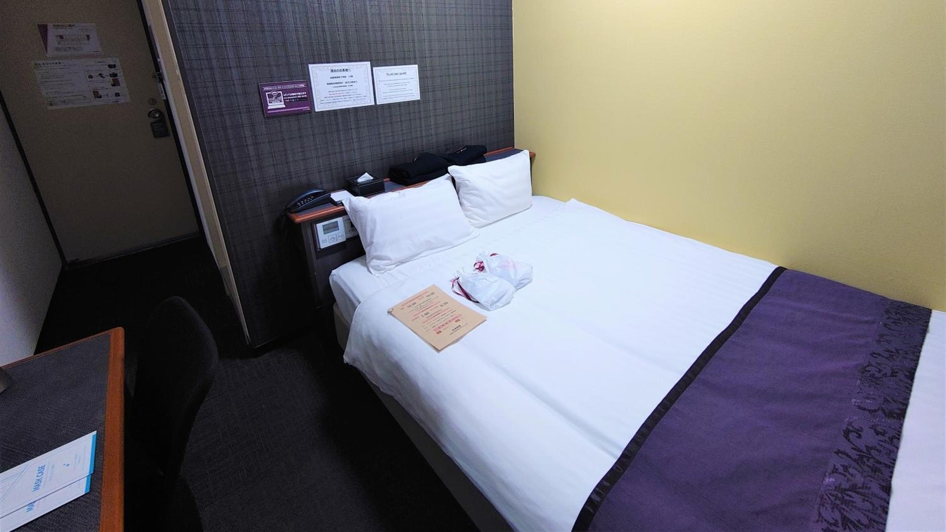 Foto de Hotel Area One Oita