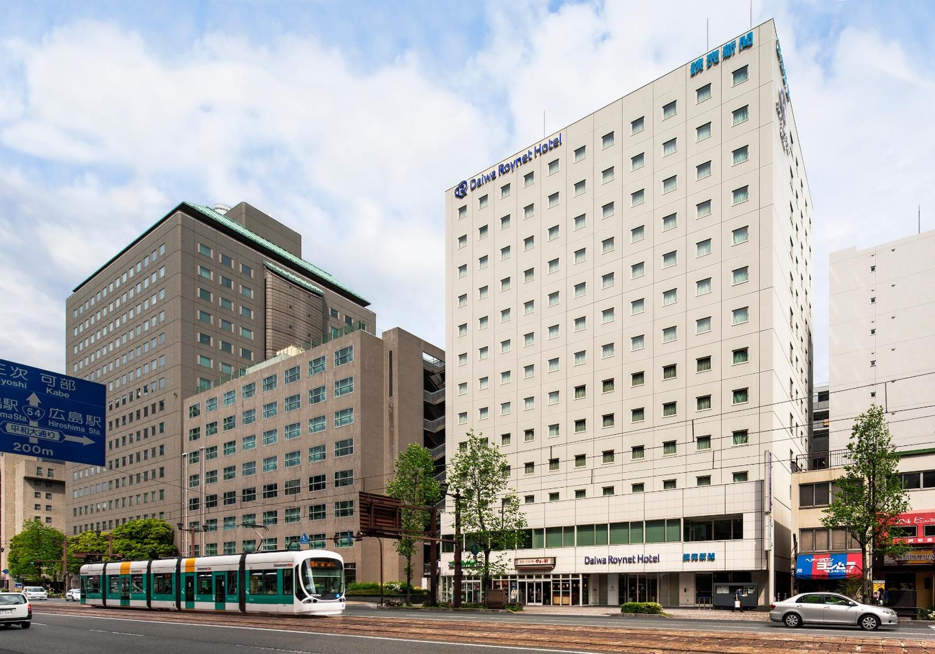 Daiwa Roynet Hotel Hiroshima