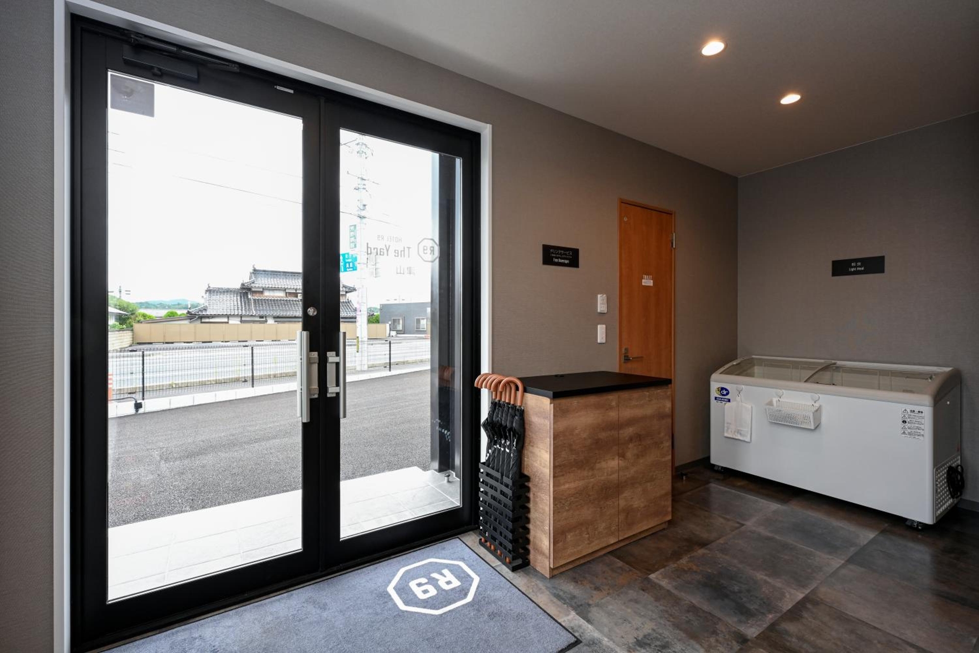 Foto de HOTEL R9 The Yard Tsuyama