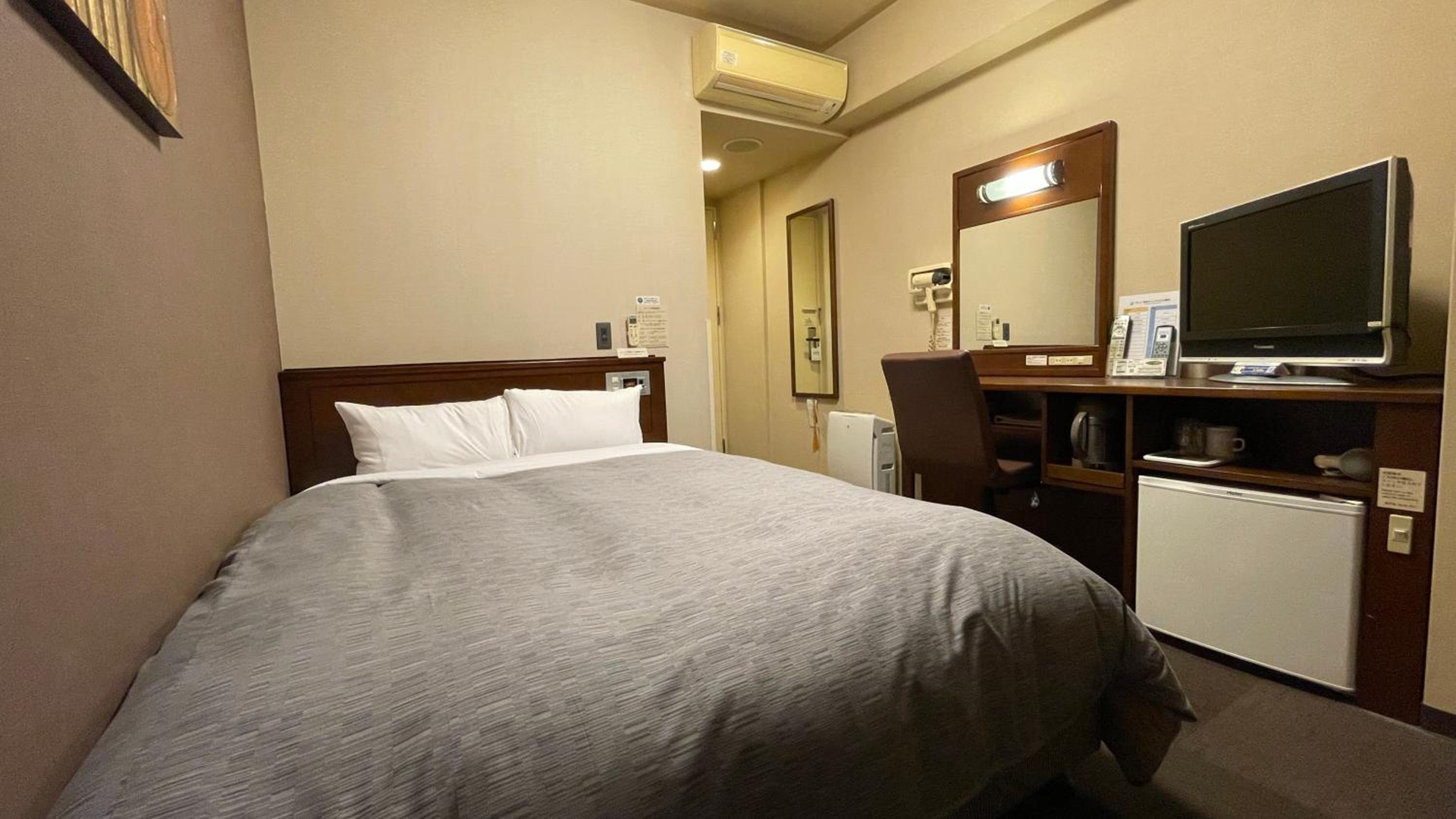 Foto de Hotel Route-Inn Iyo-Saijo