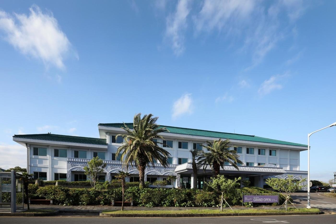 Bloom Hotel