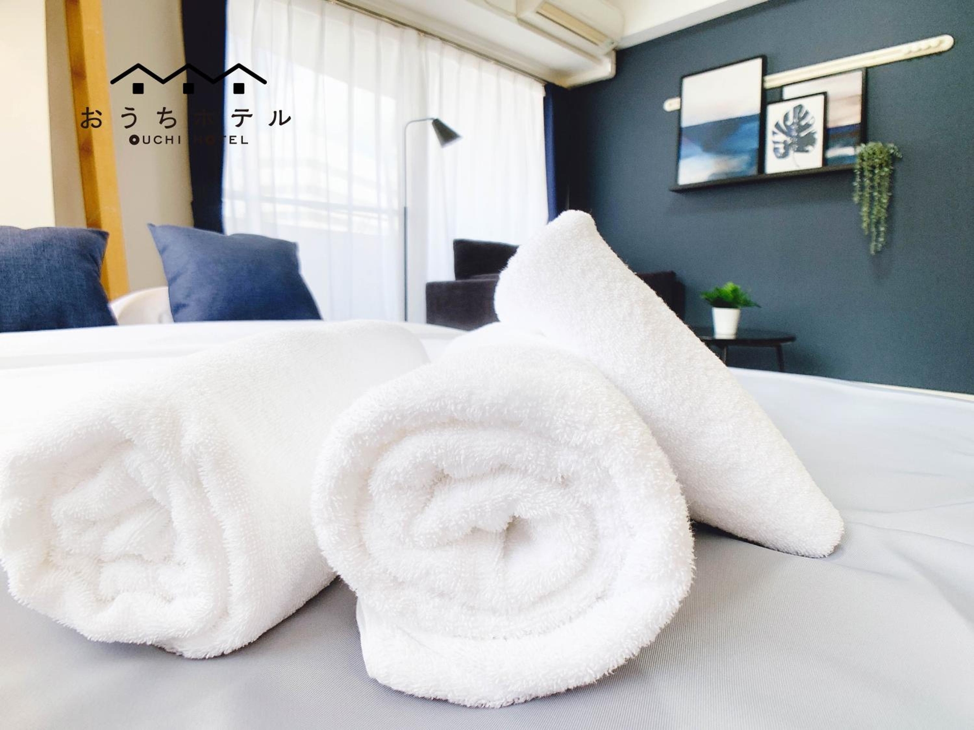 Foto de OUCHI HOTEL Takeya