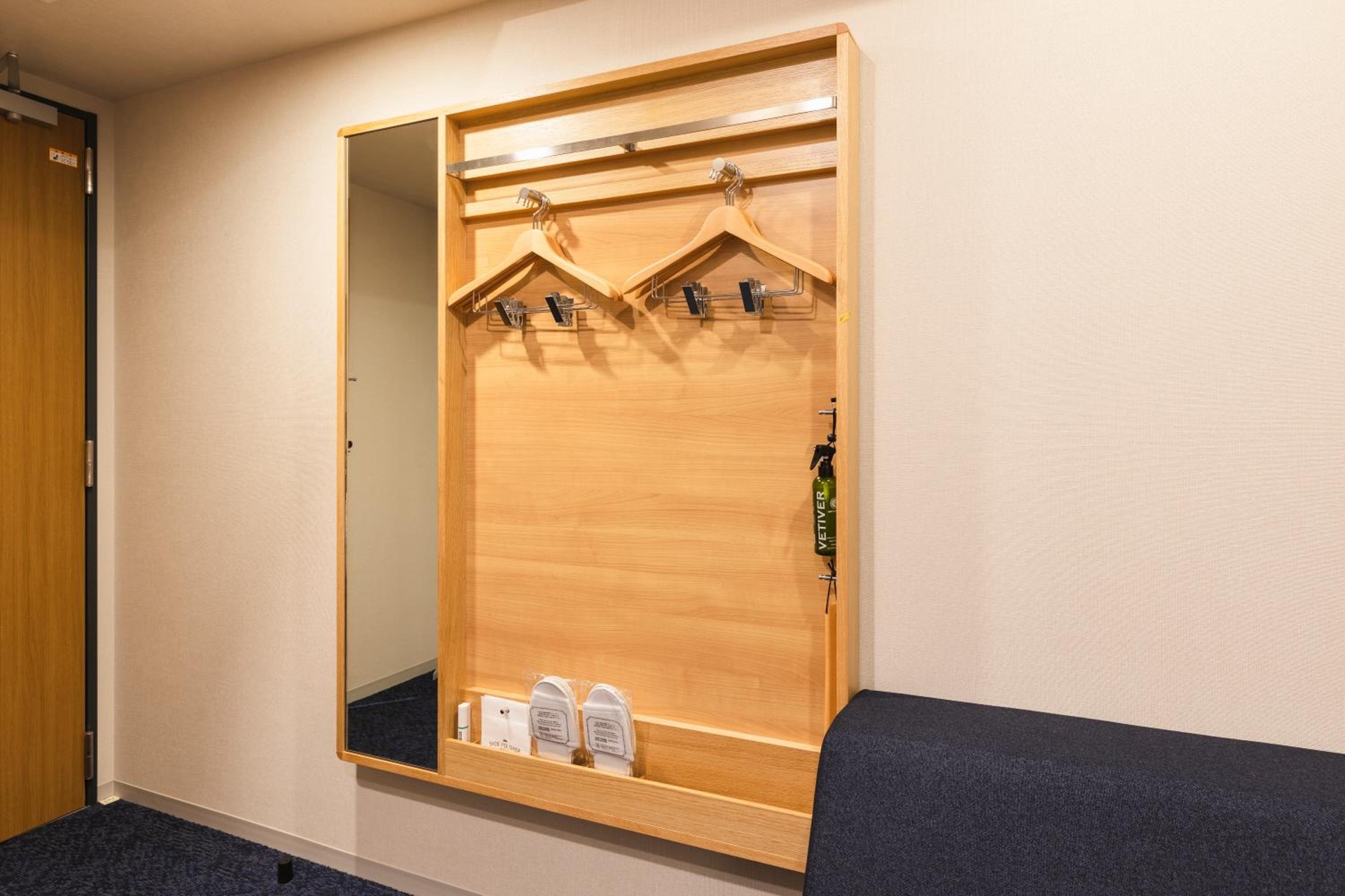 Foto de Sotetsu Fresa Inn Hiroshima