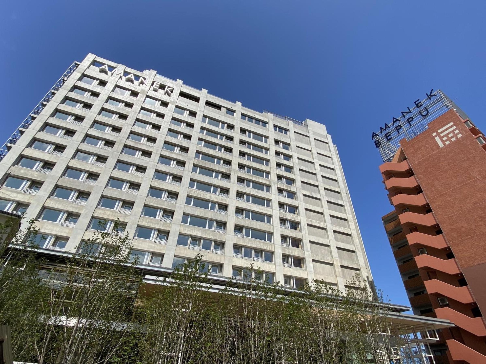 AMANEK Beppu YULA-RE