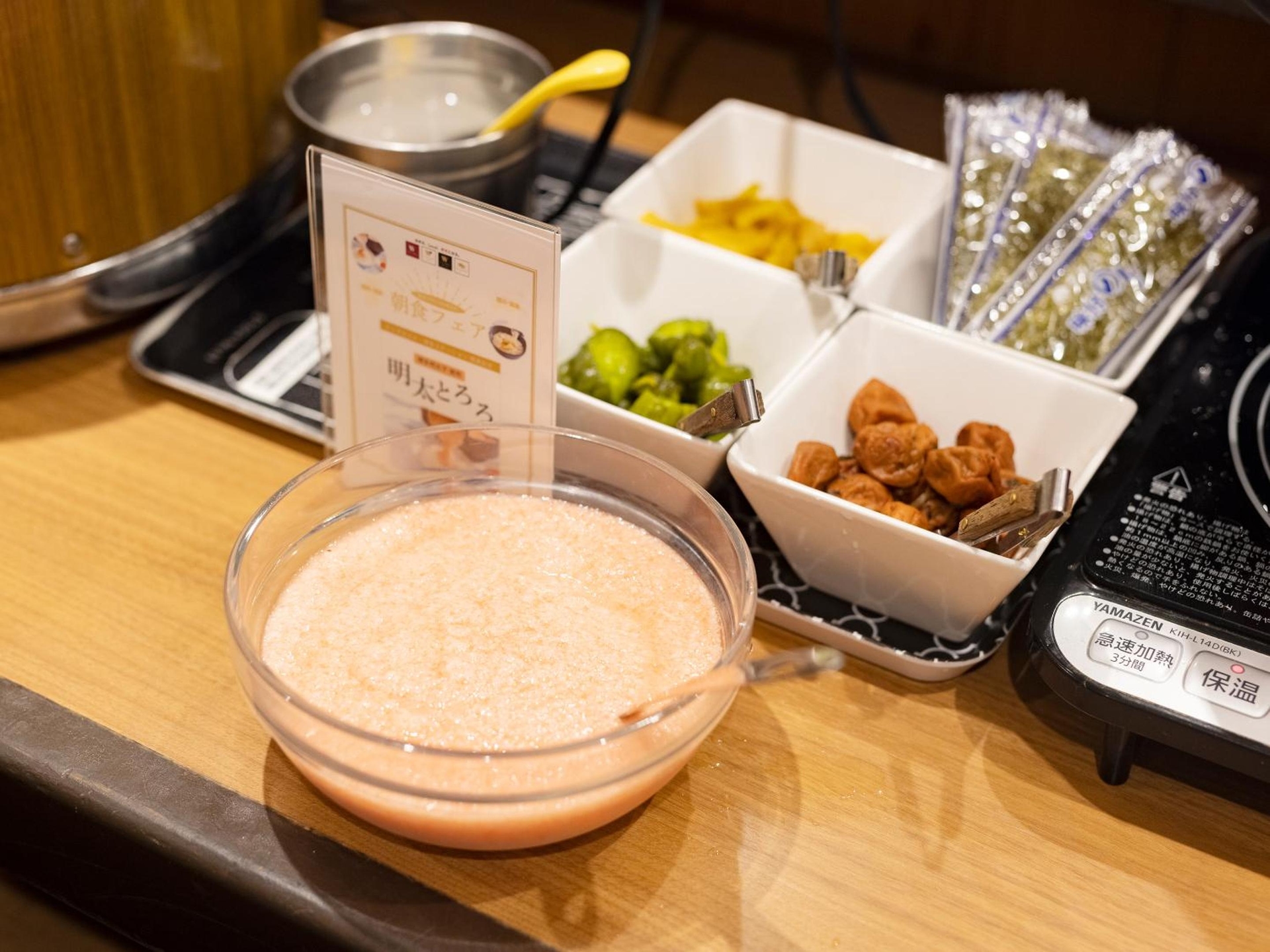 Foto de KOKO STAY Izumi